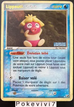 Carte Pokemon LIPPOUTI 31/115 Rare REVERSE Bloc EX Forces Cachees FR - Image 1