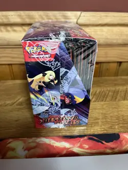Pokemon Destined Rivals Booster Box 36 Packs Sealed - Image 2