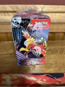 Pokemon Destined Rivals Booster Box 36 Packs Sealed - Image 4