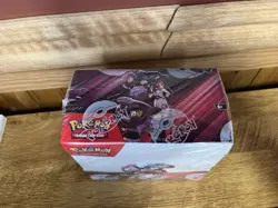 Pokemon Destined Rivals Booster Box 36 Packs Sealed - Image 5