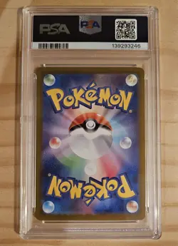 PSA 10 2025 Pokemon Japanese M2-Inferno X 110 Mega Charizard X Special Art Rare - Image 2