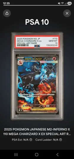 PSA 10 2025 Pokemon Japanese M2-Inferno X 110 Mega Charizard X Special Art Rare - Image 3