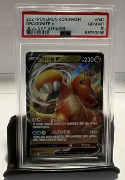 Pokemon TCG Dragonite SWSH154 Psa Gem Mint 10 Blue Sky Stream Low Pop - Image 1