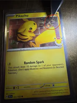 2026 Pokemon Day 30th Anniversary Pikachu 051 Stamped Promo 2 Full Swirls Cosmos - Image 2