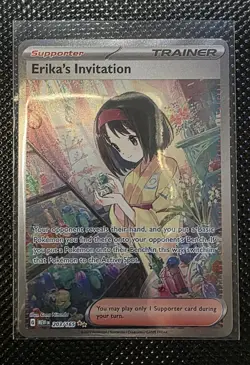 Erika’s Invitation #203/165 NM – Pokemon Scarlet & Violet 151 – Free Case SIR - Image 1