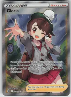 Pokemon TCG Gloria Ultra Rare SWSH09: Brilliant Stars Trainer Gallery TG26/TG30 - Image 1