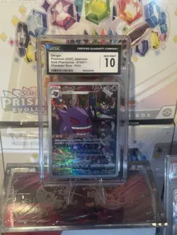 CGC 10 Gengar #74 Pokemon Japanese Dark Phantasma Gem Mint - Image 1