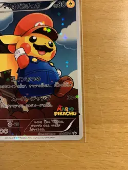 Pokemon TCG Mario Pikachu 294 Full Art XY Promo Holo Japanese Special Rare - Image 3