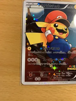 Pokemon TCG Mario Pikachu 294 Full Art XY Promo Holo Japanese Special Rare - Image 4