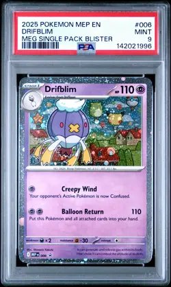 2025 POKEMON MEP EN-ME BLACK STAR PROMO #006 DRIFBLIM PSA 9 - Image 1