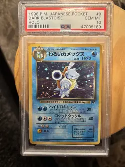Pokemon Dark Blastoise #9 Team Rocket Japanese Holo PSA 10 Gem Mint - Image 1