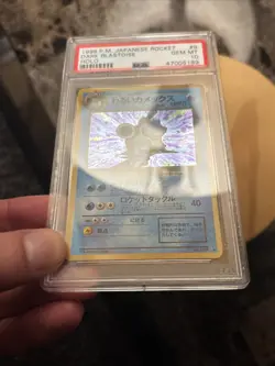 Pokemon Dark Blastoise #9 Team Rocket Japanese Holo PSA 10 Gem Mint - Image 3