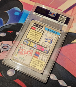 Blastoise - 1997 Pokemon Monsters Carddass Prism #009 - Pokemon Vintage - PSA 9 - Image 2