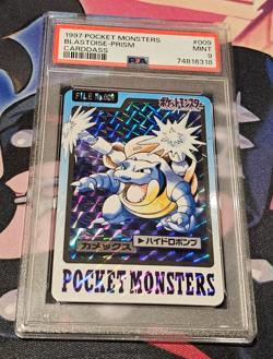 Blastoise - 1997 Pokemon Monsters Carddass Prism #009 - Pokemon Vintage - PSA 9 - Image 3