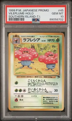1999 POKEMON JPN PROMO SOUTHERN ISLANDS #45 VILEPLUME-HOLO PSA 10 - Image 1