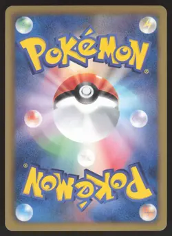 Pokemon Japanese Blaziken 012/069 Dark Rush Holo Rare 1st Ed. NEAR MINT-2 - Image 2