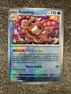 POISSOROY MASTER BALL - POKEMON 021/131 EV8.5 PRE EVOLUTIONS PRISMATIQUES NEUF - Image 1