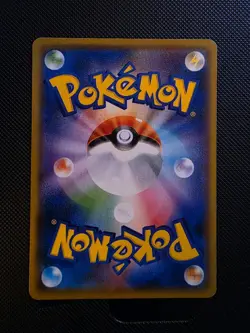 Gyarados 020/081 Pokemon Japanese XY7 Bandit Ring Non-Holo - Image 2