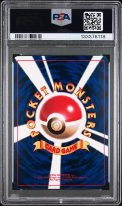 1999 POKEMON JPN CD PROMO CD PROMO #150 MEWTWO-GLOSSY PSA 8 - Image 2