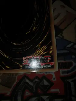 Mudora dcr-076 1st Edition (VLP) Ultra Rare Yu-Gi-Oh! - Image 3