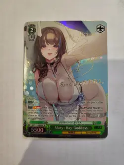 Weiss Schwarz Goddess of Victory: Nikke “Mary: Bay Goddess” NIK/S117-E039SP (EN) - Image 2
