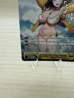 Weiss Schwartz: Goddess Of Victory: Nikke: Anis Sparkling Summer SP (NM) English - Image 4