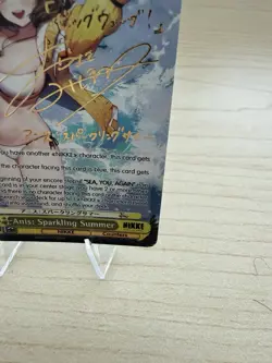 Weiss Schwartz: Goddess Of Victory: Nikke: Anis Sparkling Summer SP (NM) English - Image 5