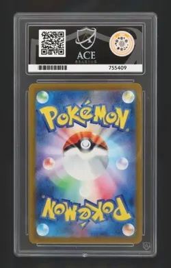 Pokemon Mega Gardevoir ex #226 ACE 10 MEGA Dream ex Japanese GEM MINT 2025 Card - Image 2