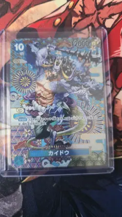 [NM] Kaido SP ONE PIECE Card Game Japanese OP04-044 Awakening of the New Era - Image 1