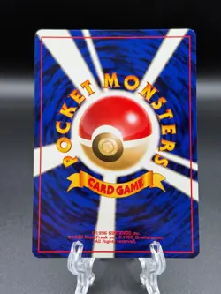 Misty's Tears Pokemon Card Gym Challenge 1998 Japanese LP 【Banned Artwork】 - Image 2