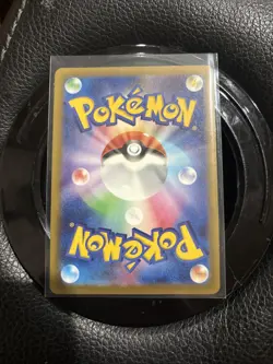 Togekiss AR 203/193 M2a MEGA Dream ex Pokemon Card Japanese [Near Mint] - Image 2