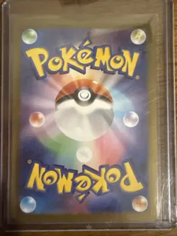 Pokemon TCG Houndoom IR 066/064 Shrouded Fable Holo Card - Image 2