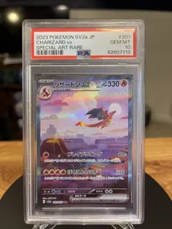 PSA10 Gem Mint Japanese Charizard ex SAR SV2a 201/165 2023 Pokemon Card - Image 1