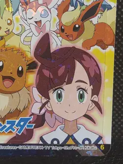 Umbreon Espeon Vaporeon Eevee Glaceon Jolteon Pokemon Sticker Marumiya Rare Holo - Image 4