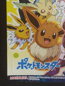 Umbreon Espeon Vaporeon Eevee Glaceon Jolteon Pokemon Sticker Marumiya Rare Holo - Image 5