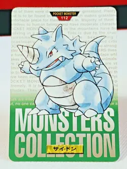 Rhydon No.112 Pokemon Carddass File Monsters Collection Bandai Japanese - Image 1