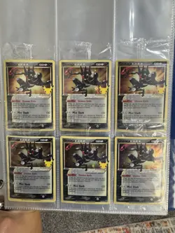 Pokemon TCG Greninja Gold Star SWSH144 Celebrations Black Star Promo x6 Sealed - Image 1