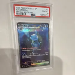 Blastoise ex Special Art Rare Holo Sv2a Pokemon Card 151 #202/165 PSA 10 2023 - Image 1