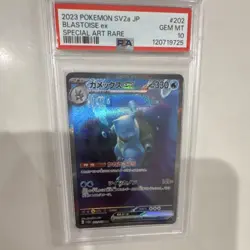 Blastoise ex Special Art Rare Holo Sv2a Pokemon Card 151 #202/165 PSA 10 2023 - Image 2