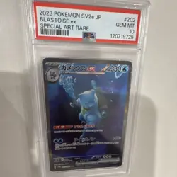 Blastoise ex Special Art Rare Holo Sv2a Pokemon Card 151 #202/165 PSA 10 2023 - Image 4