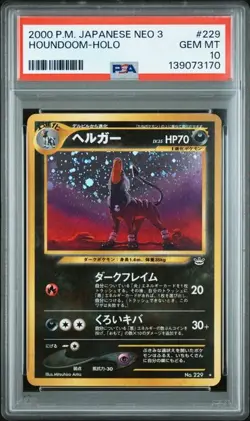2000 Pokemon Japanese Neo 3/Revelation Houndoom #229 Holo PSA 10 - Image 1