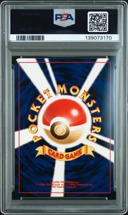 2000 Pokemon Japanese Neo 3/Revelation Houndoom #229 Holo PSA 10 - Image 2