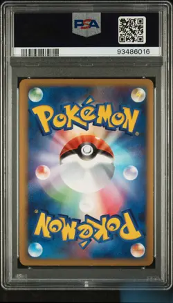 Rayquaza & Deoxys Legend 075/080 Clash At The Summit-Holo Pokemon Japanese PSA 1 - Image 2