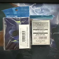 Mega Absol Pokemon Deck Case and Deck Shield With Elegance Official Sleeves - Image 2