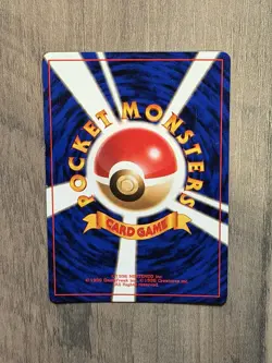 Pokemon TCG The Rocket's Trap Leaders' Stadium Holo With Swirl (Japanese) - Image 2