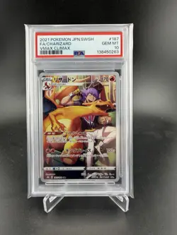 PSA 10 Gem Mint JPN Charizard CHR s8b VMAX Climax 187/184 Pokemon - Image 1