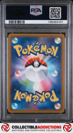 2025 Pokemon Japanese M2-Inferno X #110 Mega Charizard X Ex PSA 10 - Image 2