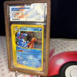 ACE 9 Azumarill Holo Pokemon 1st edition The Town On No Map Japanese 026/092 - Image 4