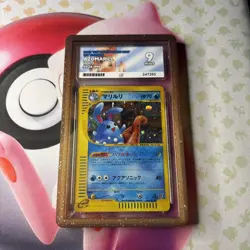 ACE 9 Azumarill Holo Pokemon 1st edition The Town On No Map Japanese 026/092 - Image 5