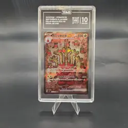 Pokemon Hydrapple ex 127/102 Sv7 Stellar Miracle SAR Holo TAG 10 Japanese - Image 1